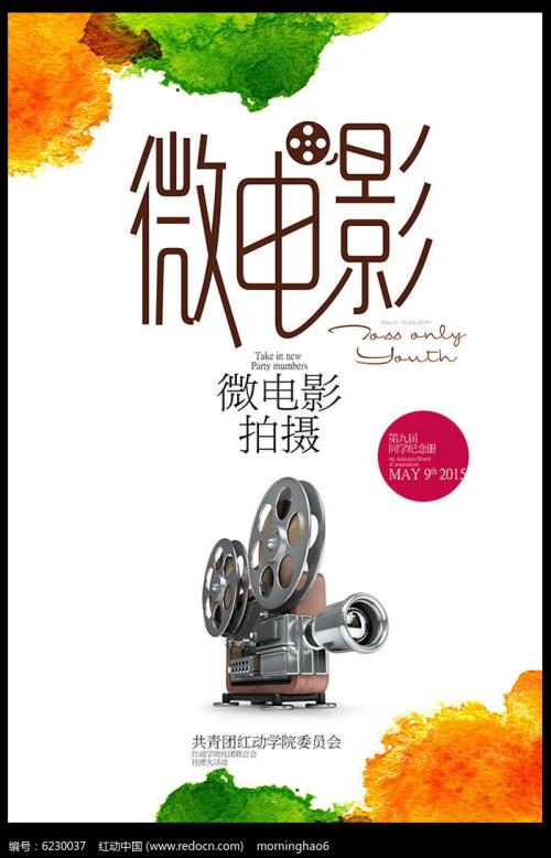 办假的日本产业技术大学院大学文凭毕业证