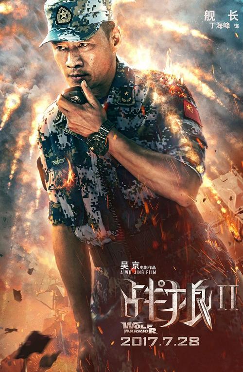 办个四六级多少钱_淘宝交易